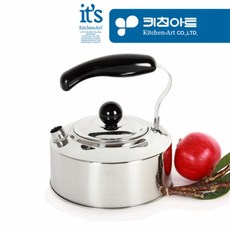 키친아트캠핑접이식폴딩포트0.8