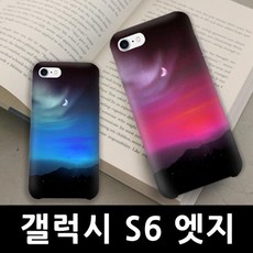 0a4b9fbc10b9a6990ba29cde7953c406db087a1ff5da2ca0d44b150be486.jpg