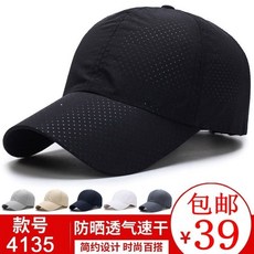 a170e453f1d2c30a7ac306fc937bb6215019d83647866dd81b31d96e3c72.jpg