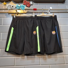 이바지음식전문