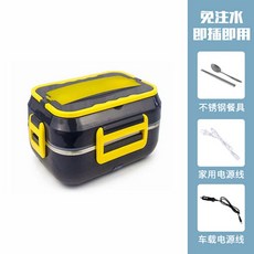미니전자레인지10l