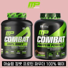 머슬팜 컴뱃 COMBAT 100% 웨이 프로틴 파우더 mp 컴뱃 초콜릿 바닐라 쿠키앤크림, 컴뱃 100% 웨이 바닐라, 2.27kg, 1개