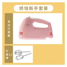 업소용제빵기