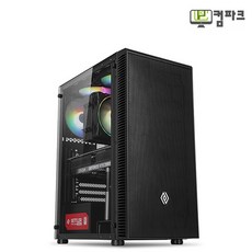 pc강화유리케이스