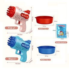 푸우비누방울머신