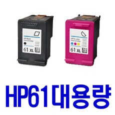 스톤헨지p1460d