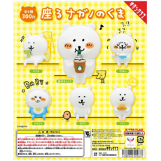 농담곰 가챠 앉아있는 나가노 피규어 키탄클럽, 농담곰 가챠(랜덤뽑기)