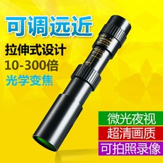 919042408a4562b057ce8b27189cf3891c7aa1eae32161cee102841bbb7a.jpg