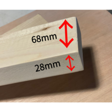각목 다루끼 투바이 구조재 목재 재단 각재 DIY나무 원목 재단 시공 다양한길이재단 맞춤재단 28mm x 68mm, 28mm x 68mm 1500mm, 1개
