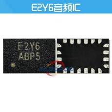 파라그랩흡착식거치대