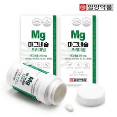 //상품명