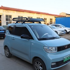 모닝루프바스켓