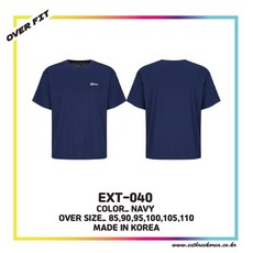 EXT-040 익스트리 오버핏 라운드티셔츠(네이비블루) EXTHREE/티셔츠/배드민턴/단체복/스포츠의류