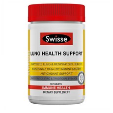 스위스얼티부스트