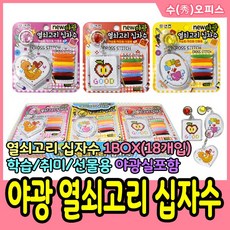 2f4594be130bab2ae6696899d7db8505f5f7de5d576c66e192208151a4ab.jpg