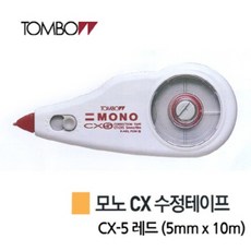 포톤모노x