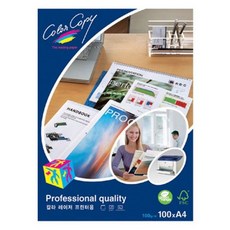 a3컬러레이저프린터