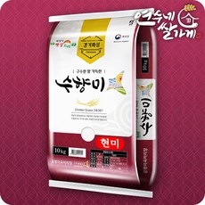 [2023년 햅쌀 출시!] 수향미현미/수향현미 10kg 골든퀸 골드퀸 3호 현미 밥맛좋은쌀, [23년 햅쌀] 수향미현미/수향현미 10kg 골든퀸3호