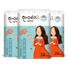 한예지 3겹 데코 천연펄프 화장지 22m 24롤 3팩, 1