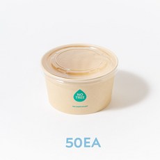 아이엠그리너 친환경 115파이 (12 16 24 온스) 종이 용기 전용 PLA 투명 뚜껑 JP3280, 1개, 50개