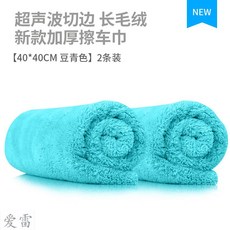 3474351400d7dc856ade5716f4c56d0003010b67bc4a194a7647a64970a6.jpg