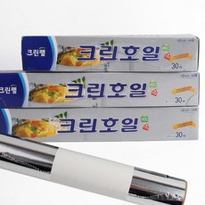 크린랩호일 크린호일 종이클린호일 업소용가정용호일, 1개
