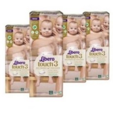 리베로기저귀1단계