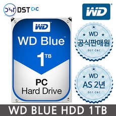 [WD 공식판매원] WD Desktop Blue 3.5인치 1TB HDD 하드디스크 [WD10EZEX], WD10EZEX - wd10ezex