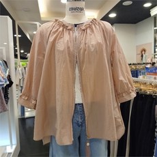 오즈세컨케이프