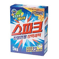 e5c9a4a47da5aa598ab0c472e000173e998fee22f7500c30b4691ad69ed7.jpg