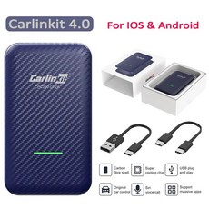 카링킷 CarlinKit 업그레이드 5.0 2Air 유선무선 카플레이 어댑터 도요타 마즈다 포드 폭스바겐 푸조 스코다 기아용 안드로이드, [03] Carlinkit 4.0