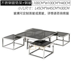 모노그램콘솔