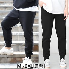 M~6XL 조거 트레이닝 팬츠 빅사이즈 운동복 츄리닝 [28~44] 사계절용 빅사이즈 ~6XL 조거 트레이닝 팬츠 빅사이즈 운동복 츄리닝 [28~44] 사계절용 빅사이즈