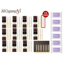 하우동천질경이