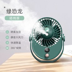 d2bc17b2dcc94319ca83c05dbea02c9f57e05b3dd5e3e260b8ebe6848235.jpg