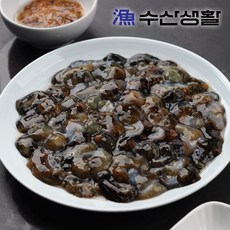 [수산생활] 거제도 해녀가 직접 채취한 자연산 해삼 1kg, 1개