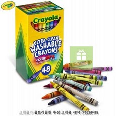 크레욜라수성크레용48