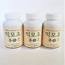 새암농산