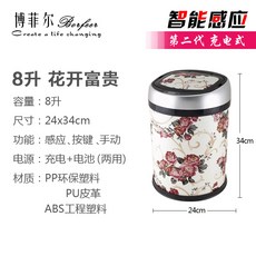 d812e28a1bea6ca2ab172457120db84fb56894cfd9e4d2bb5c499a8caec2.jpg
