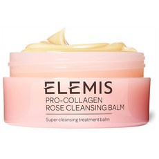 엘레미스클렌징밤