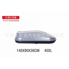 qm6린드메이드
