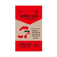 산란용 농협 닭사료 청계 오골계 오리 퍼펙트 20kg 닭 새 모이 알잘낳는 가루 사료