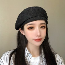 레이스베레모