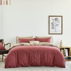 닥스침구퀸세트