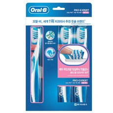 베헨트라이모늄메토설페이트