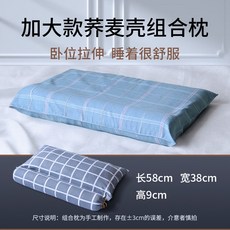 fb65855157e3fa91aef4498d6ffb5343624ece6121094cdbe9df9d85dc30.jpg