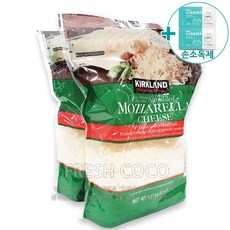 코스트코 커클랜드 쉬레드 모짜렐라 치즈 2.26kg(1.13kg x 2) [아이스박스] + 더메이런 손소독제