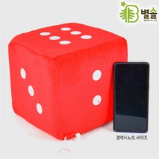 가족모임게임