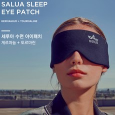 수면의정석