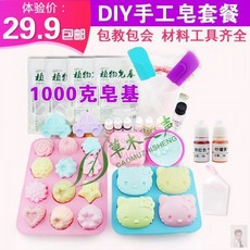 a2e8b668207fbe92f998d9deea592e1d811ee855de4f915a09f92b0fbdfc.jpg
